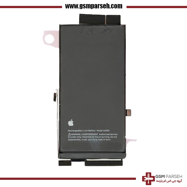 باتری آیفون 13جنیون ( Battery iPhone 13 Geniune)