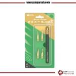 دسته تیغ کاتر2UUL Blades 2 4IN1 مدل DA61