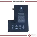 باتری آیفون 12 پرومکس جنیون ( Battery iPhone 12 Pro Max Genuine)