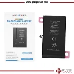 باتری آیفون تقویت برند JC (جی سی)