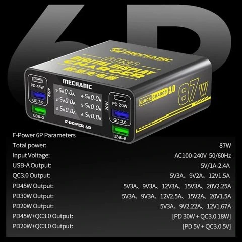 مولتی شارژر 6 پورت مدل F-POWER 6P مکانیک