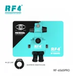 لوپ 3 چشم RF4 مدل RF-6565PRO - Image 2