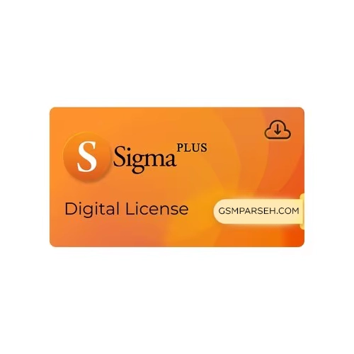 لایسنس دیجیتال Sigma Plus | فعال‌سازی نرم‌افزار تخصصی تعمیرات موبایل