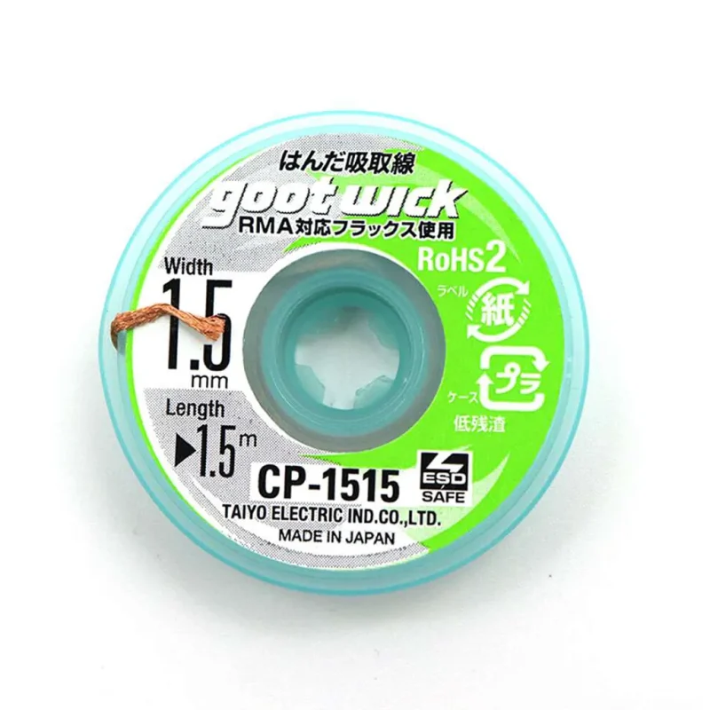 سیم قلع کش GOOTWICK 1.5mm CP-1515