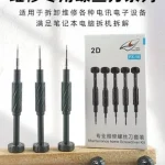 ست پیچ گوشتی آیفون و اندروید XING FEIXUAN