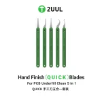 ست تیغ تمیزکاری 2UUL DA22 Hand Finish QUICK
