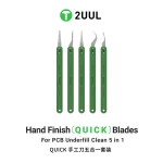 ست تیغ تمیزکاری 2UUL DA22 Hand Finish QUICK