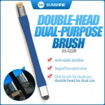 برس تمیزکاری سانشاین Sunshine SS-022B